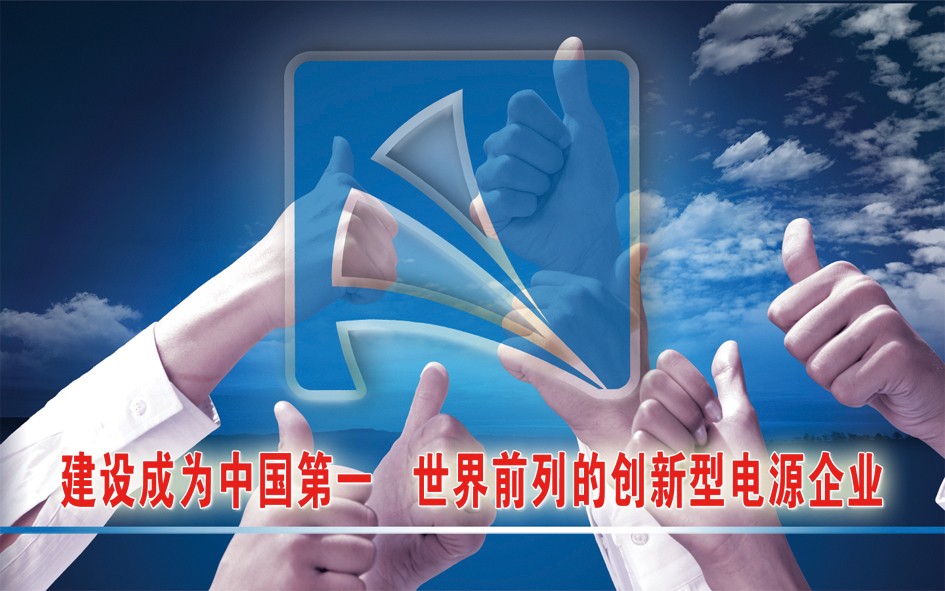 澳门49码网站扬州公司入选江苏省工业设计中心